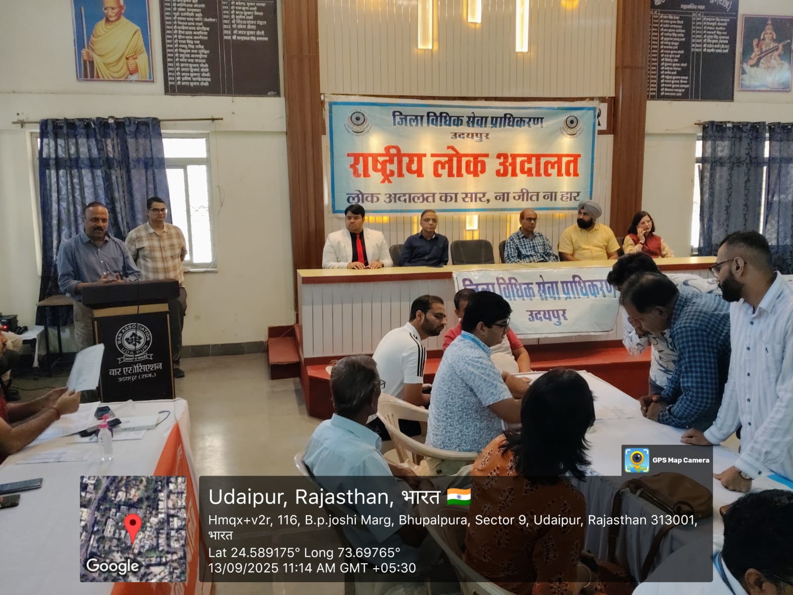 #### Nearly 6 Lakh Cases Resolved in National Lok Adalat; Awards Worth ₹39.26 Crore Passed