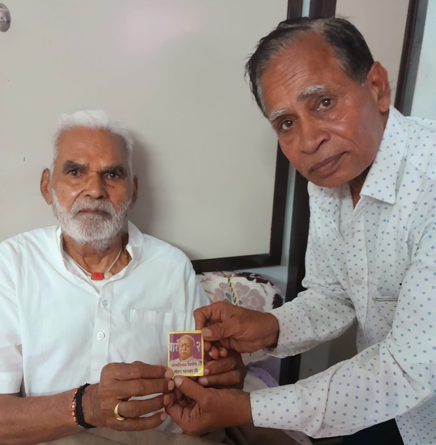Miniature Booklet on RSS Chief Mohan Bhagwat’s Life Journey Released