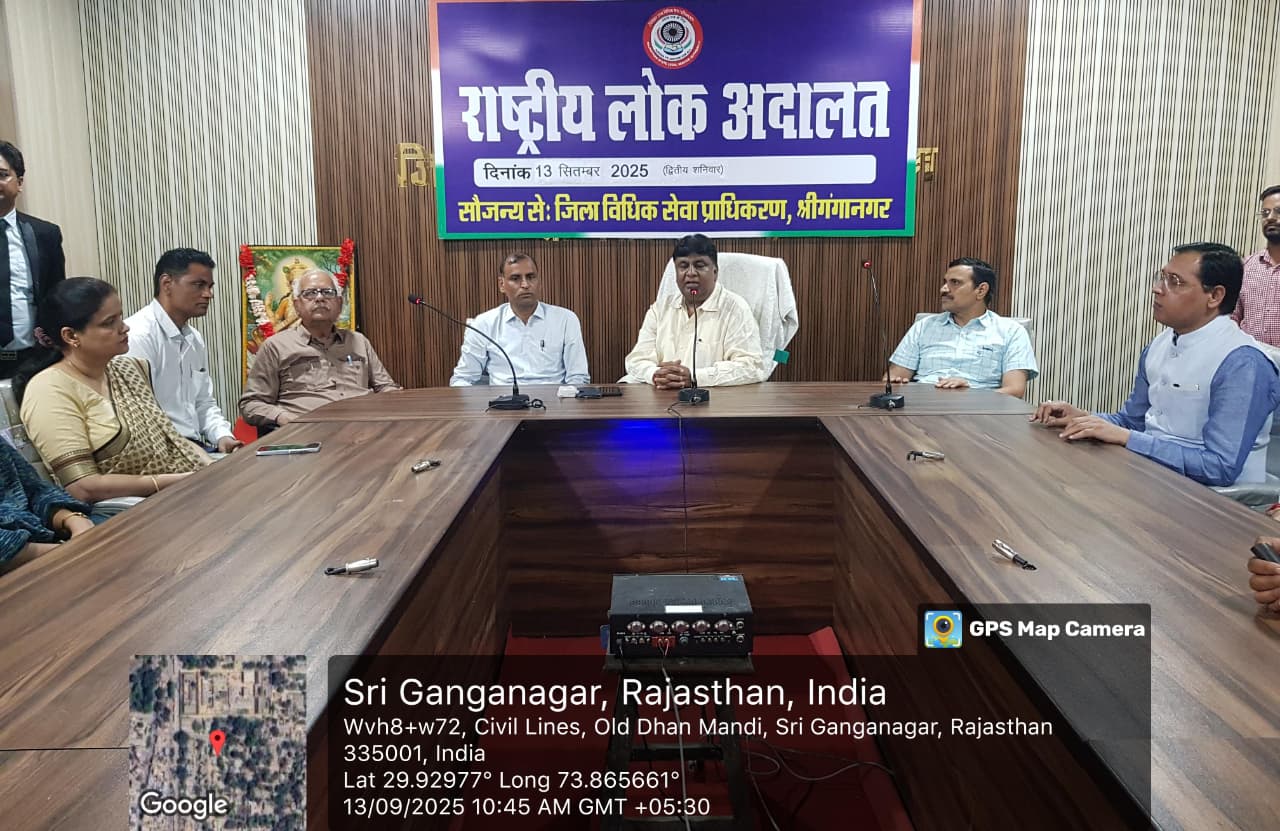 जिले में वृहद स्तर पर किया राष्ट्रीय लोक अदालत का आयोजन : एडीजे रवि सुथार