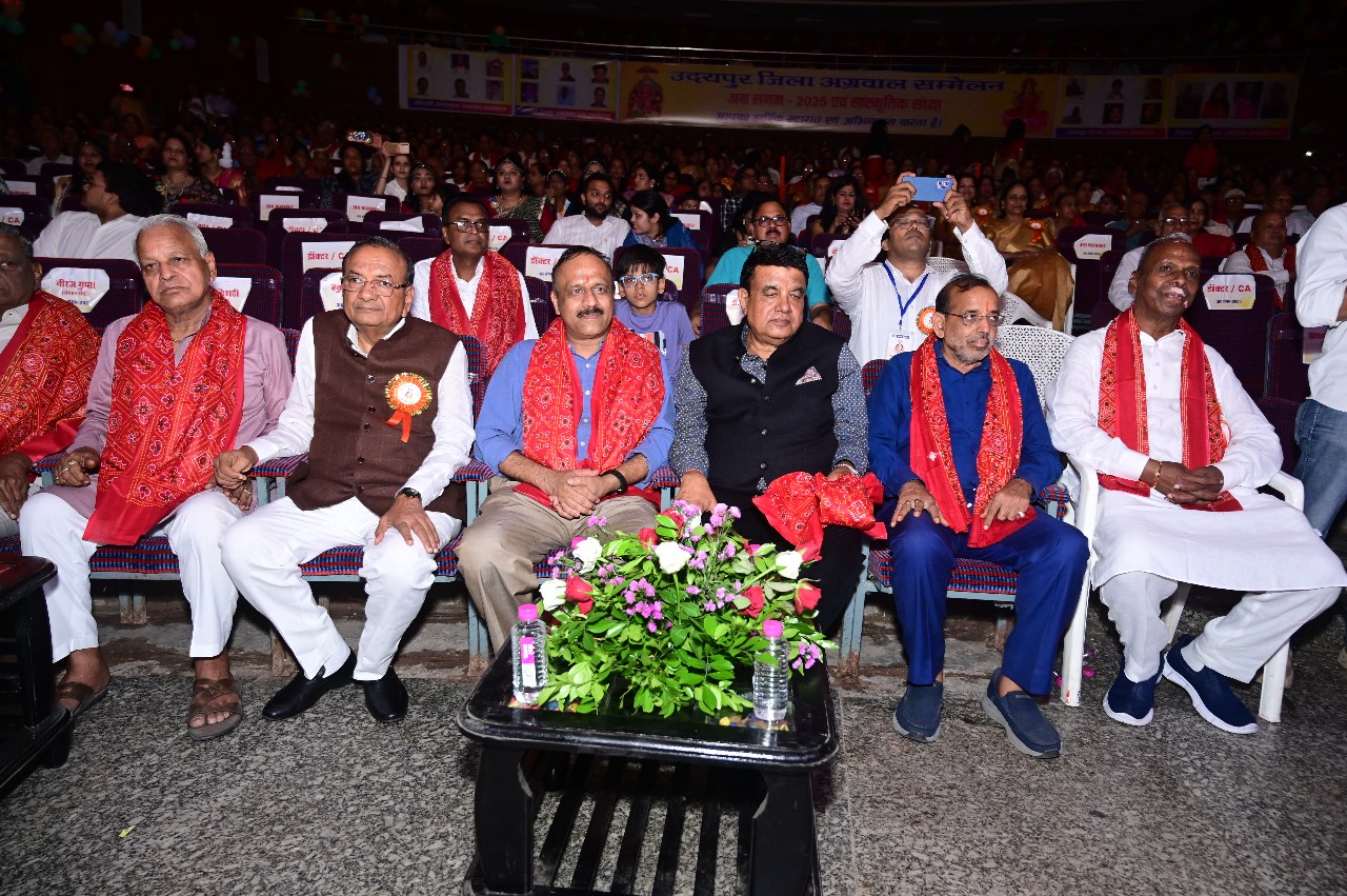 #### Patriotism Marks Agr Sangam 2025 in Udaipur