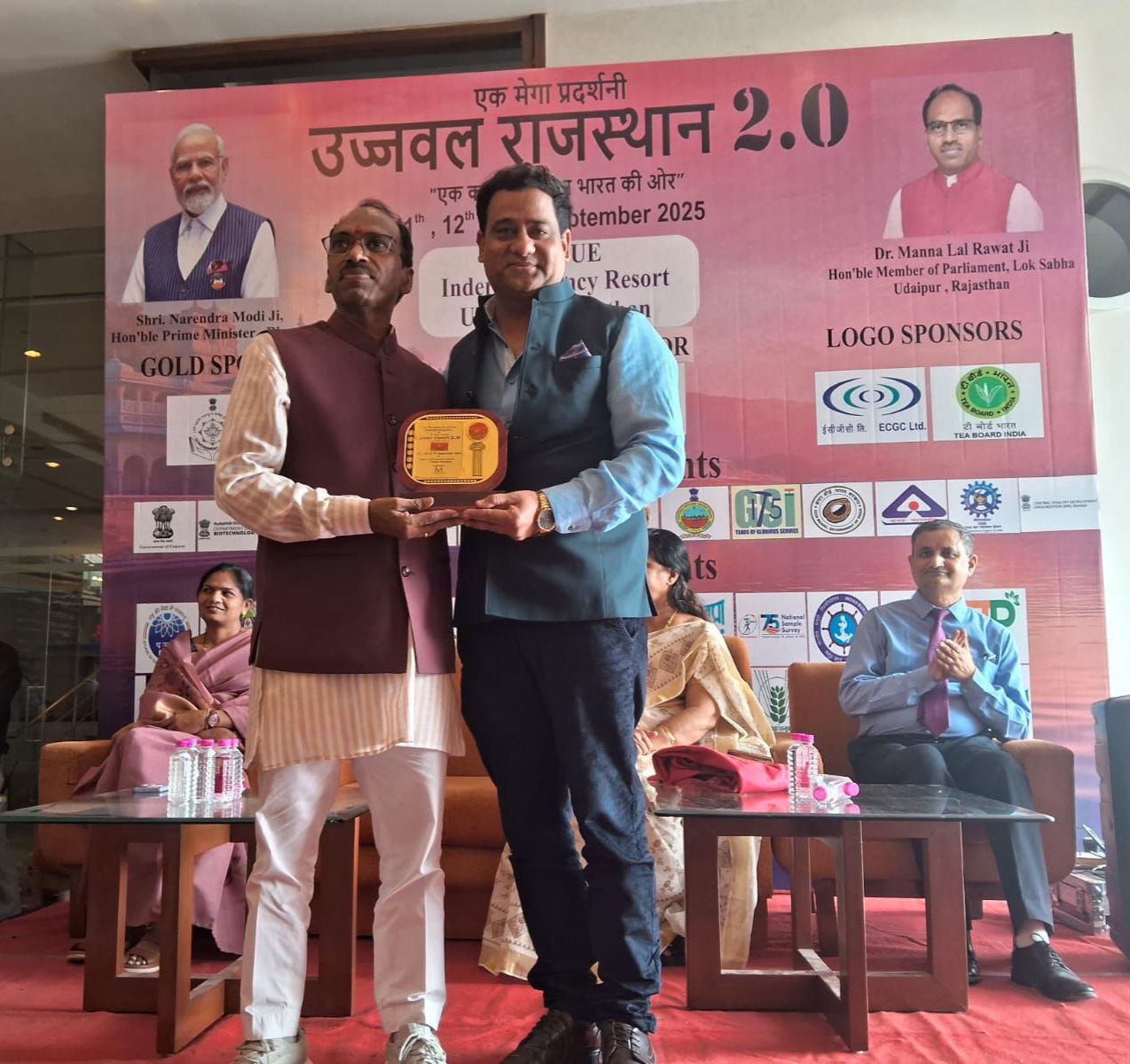 सम्मानित हुए मुकेश माधवानी, बोले-यह पूरी बीसीआई टीम का सम्मान