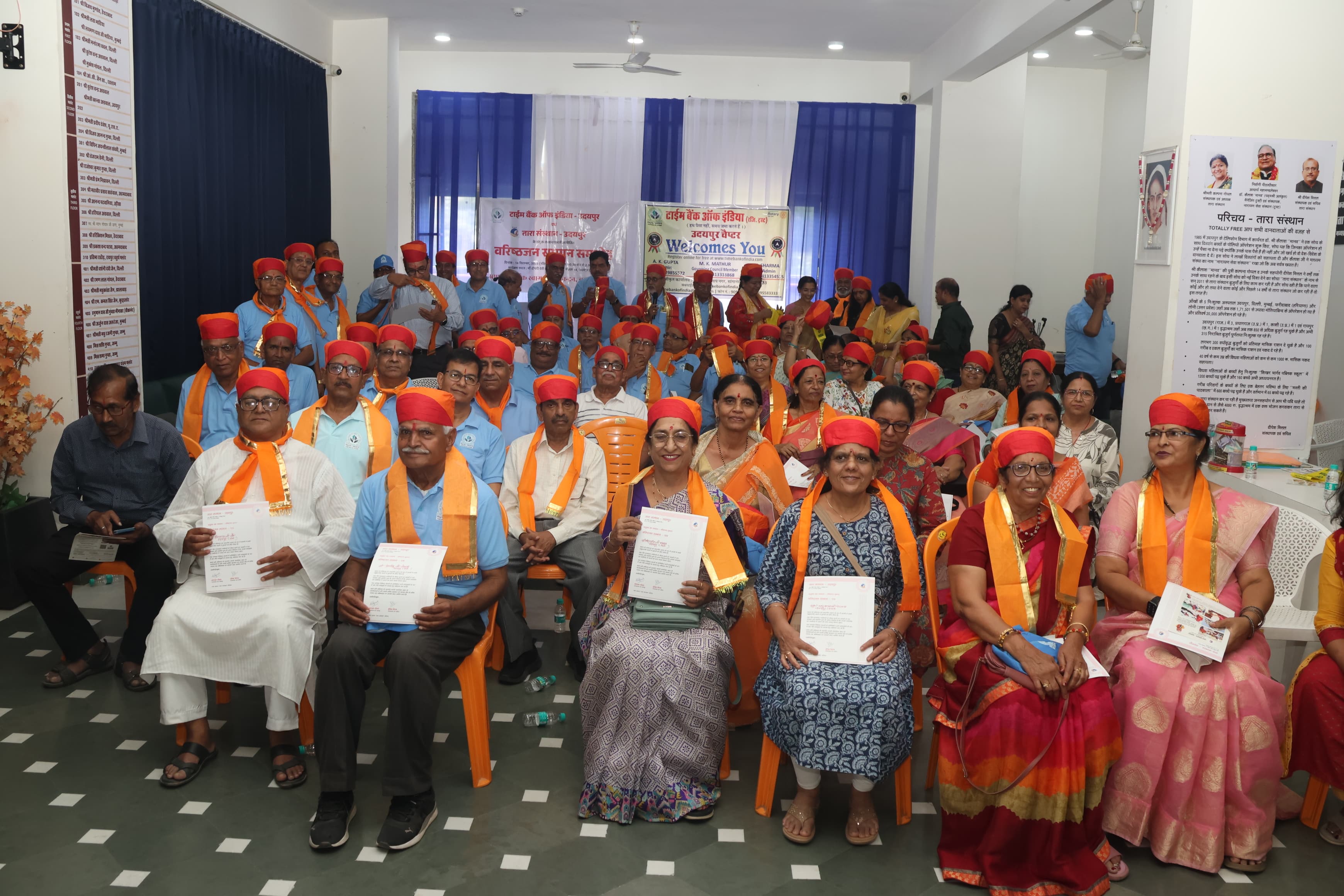 Senior Citizens Felicitated in Udaipur Ceremony