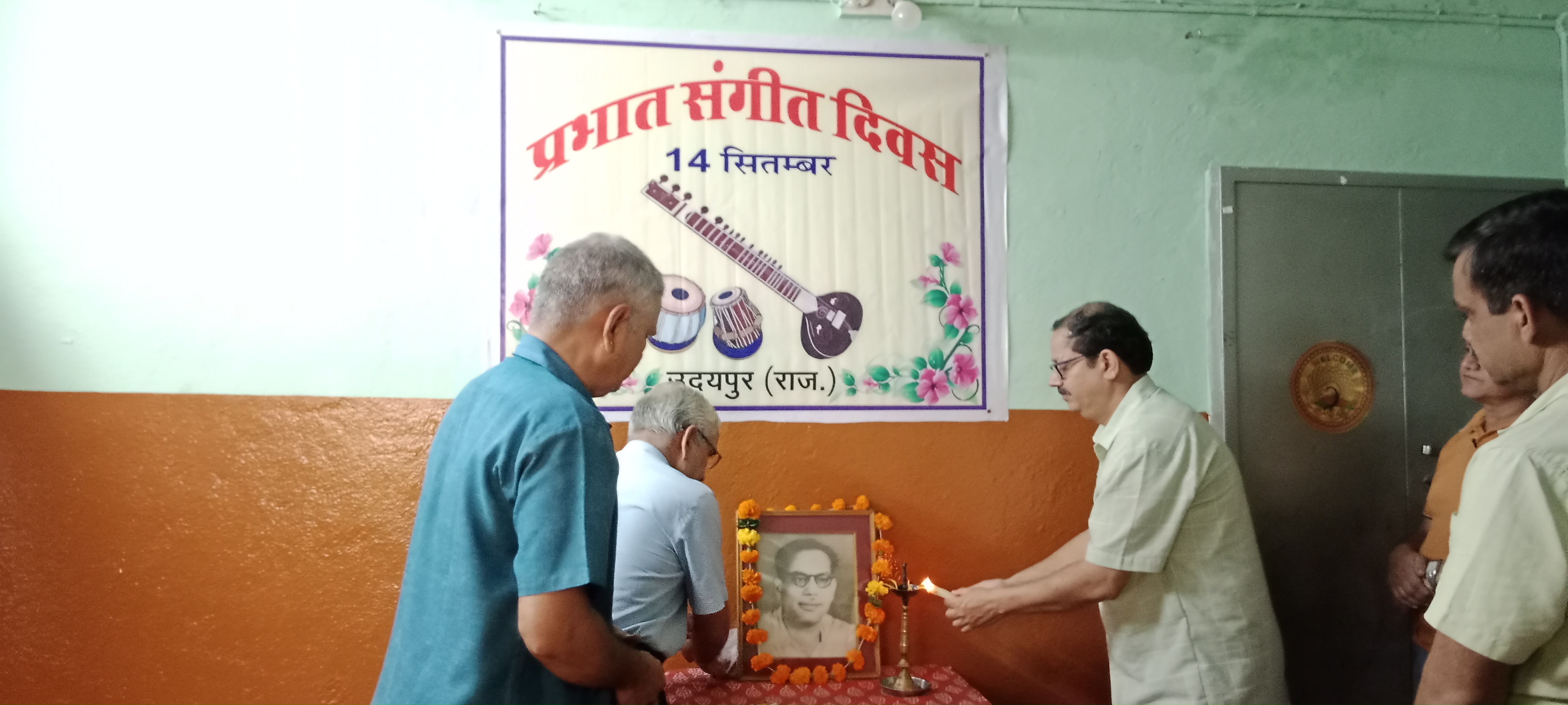 प्रभात संगीत - आशावाद से भरपूर संगीत का एक नूतन घराना