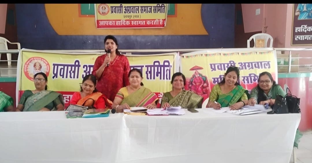 Migrant Agarwal Community Celebrates Agra Sen Jayanti with Day-long Competitions and Evening Quiz