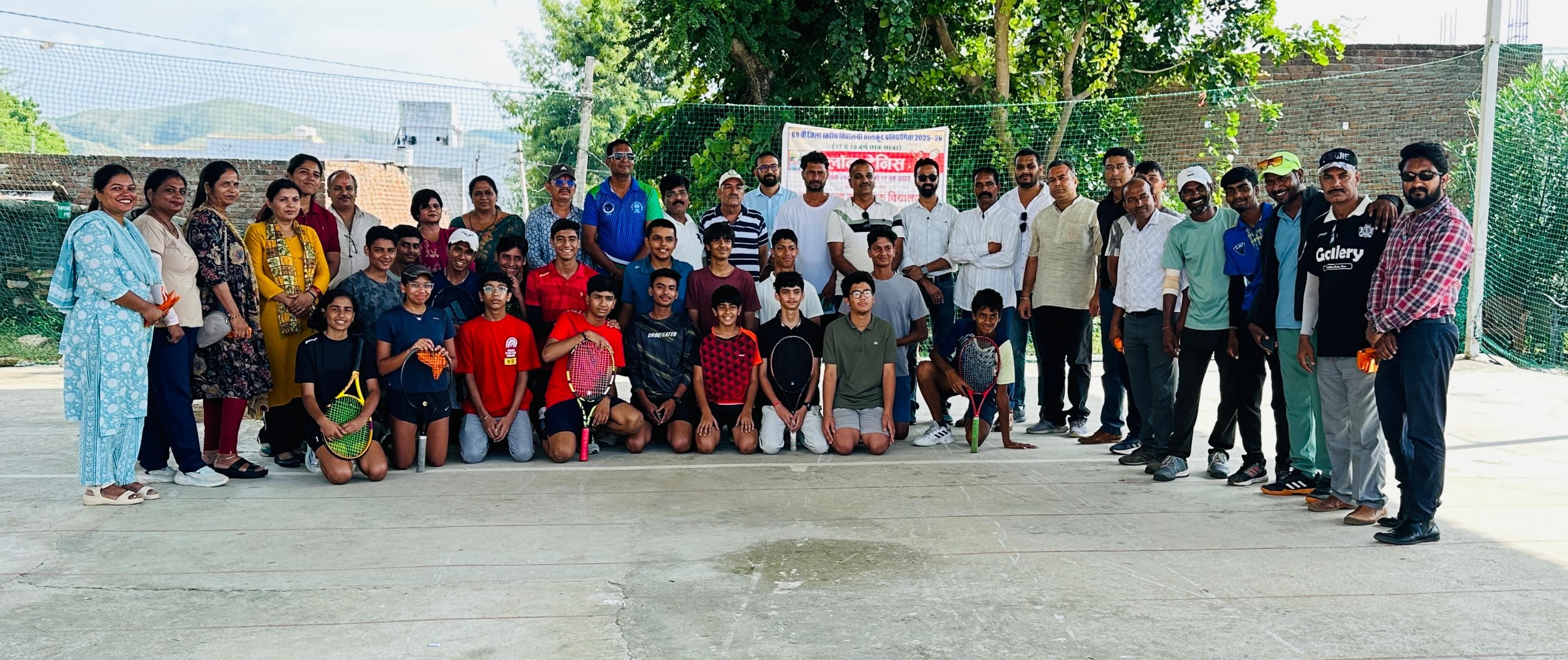 जिला स्तरीय विद्यालय लॉन टेनिस प्रतियोगिता