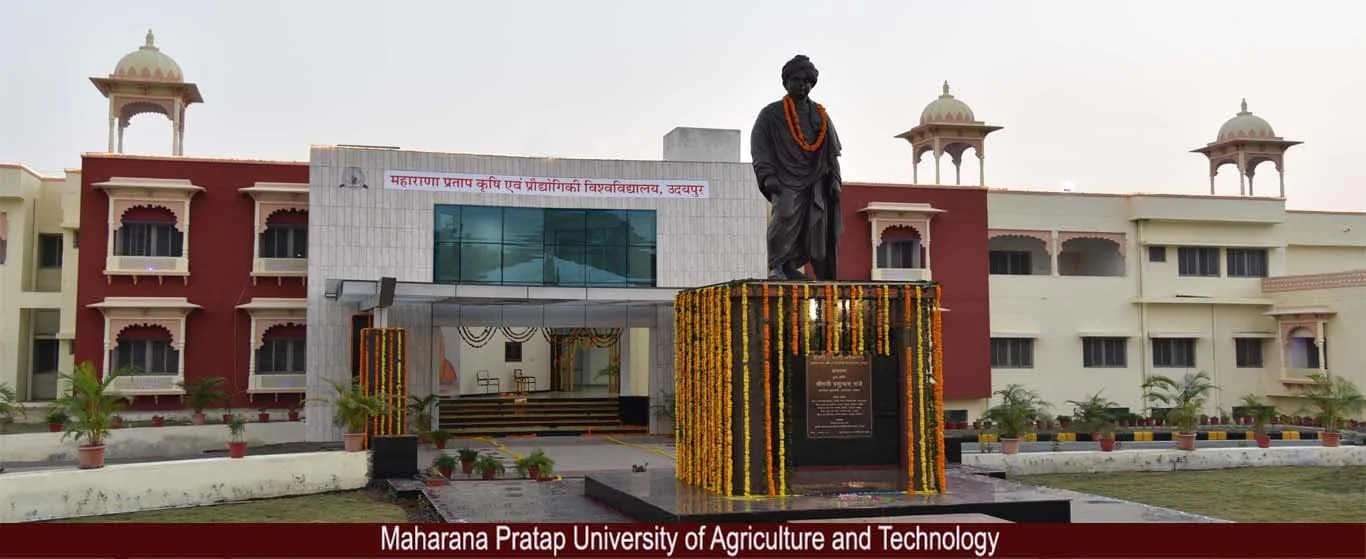 एनआईआरएफ रैंकिंग में राज्य वित्तपोषित विश्वविद्यालयों में एमपीयूएटी का प्रथम स्थान