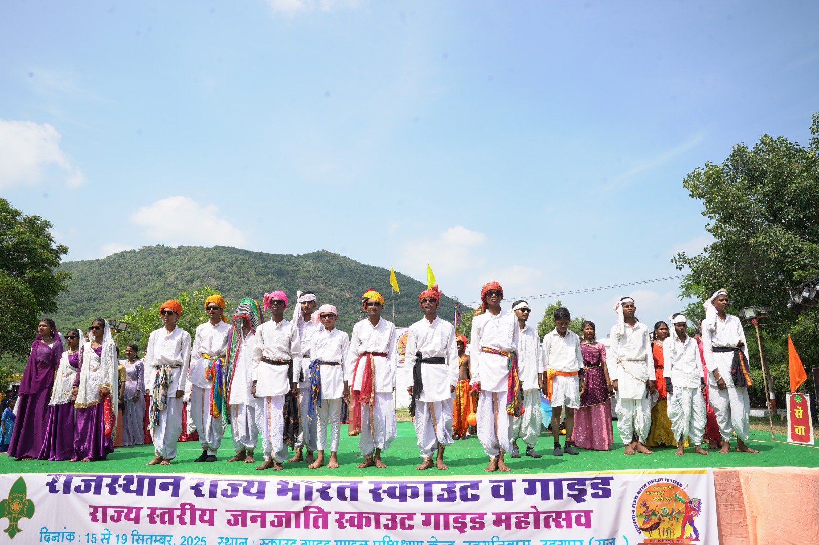 Grand Inauguration of Tribal Scout-Guide Festival in Udaipur