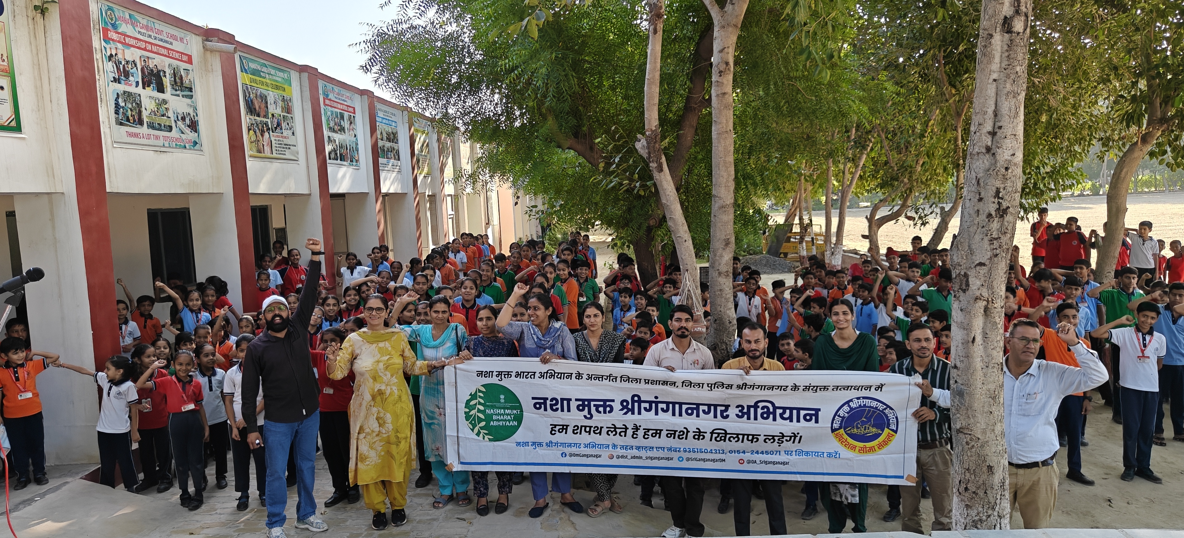 नशा मुक्त गंगानगर अभियान के अंतर्गत कार्यशालाएं आयोजित