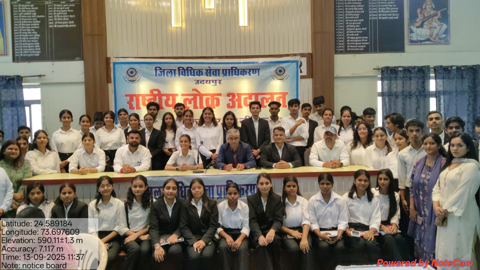 Law Students of Pacific School of Law Visit Lok Adalat