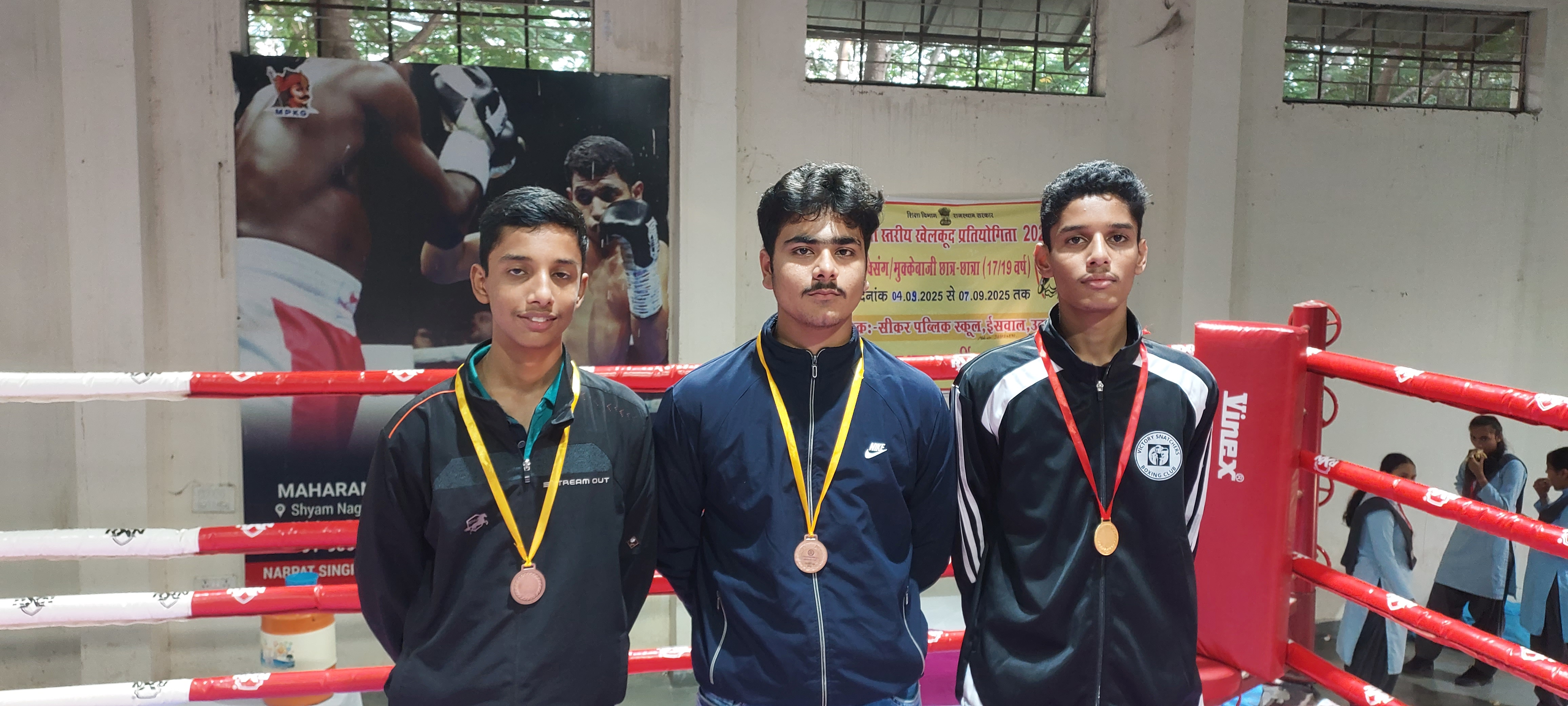 Maharana Mewar Public School Shines in Boxing Championship