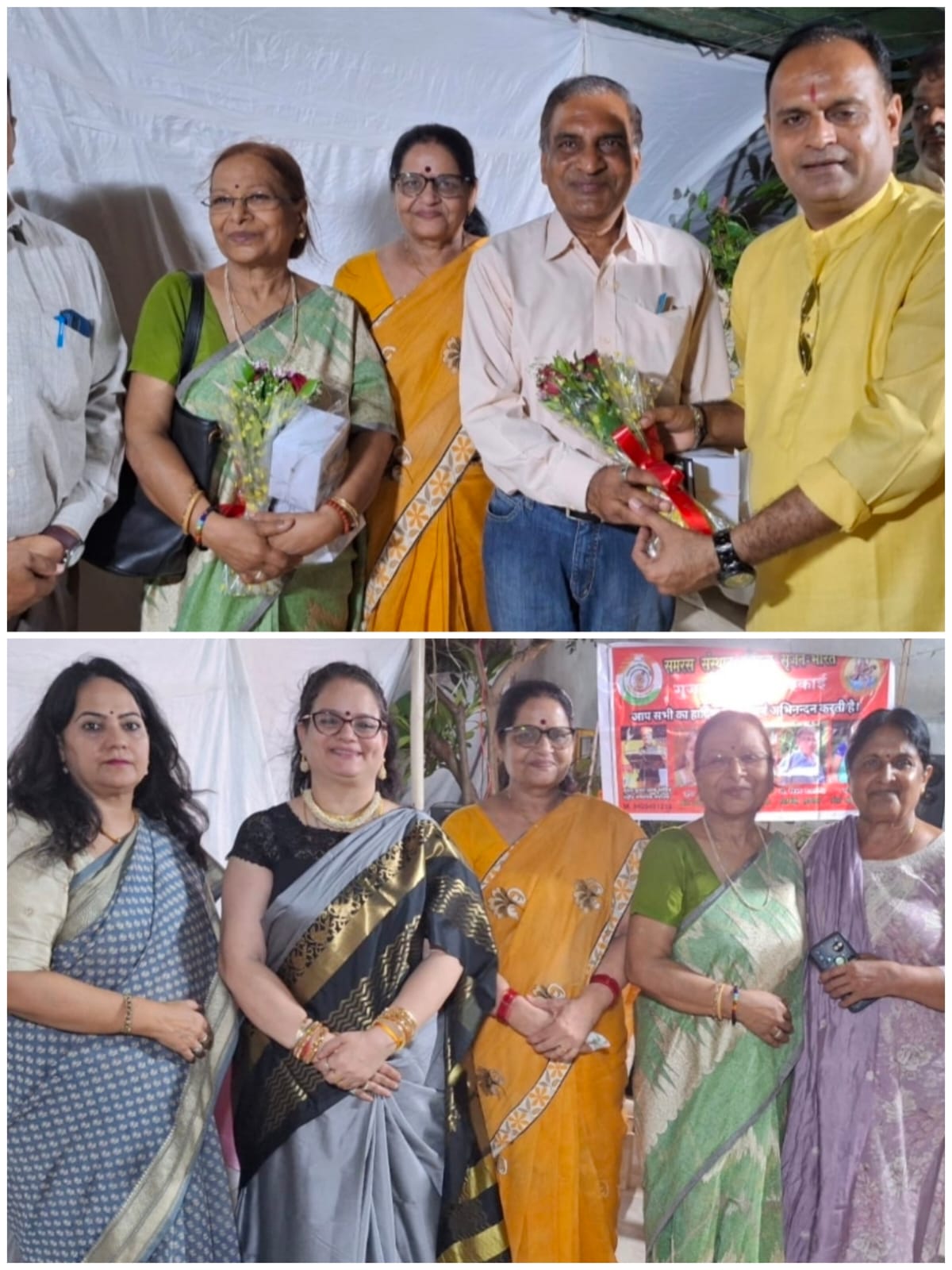 समरस संस्थान साहित्य सृजन भारत की अहमदाबाद इकाई द्वारा किया गया हिंदी दिवस का आयोजन 