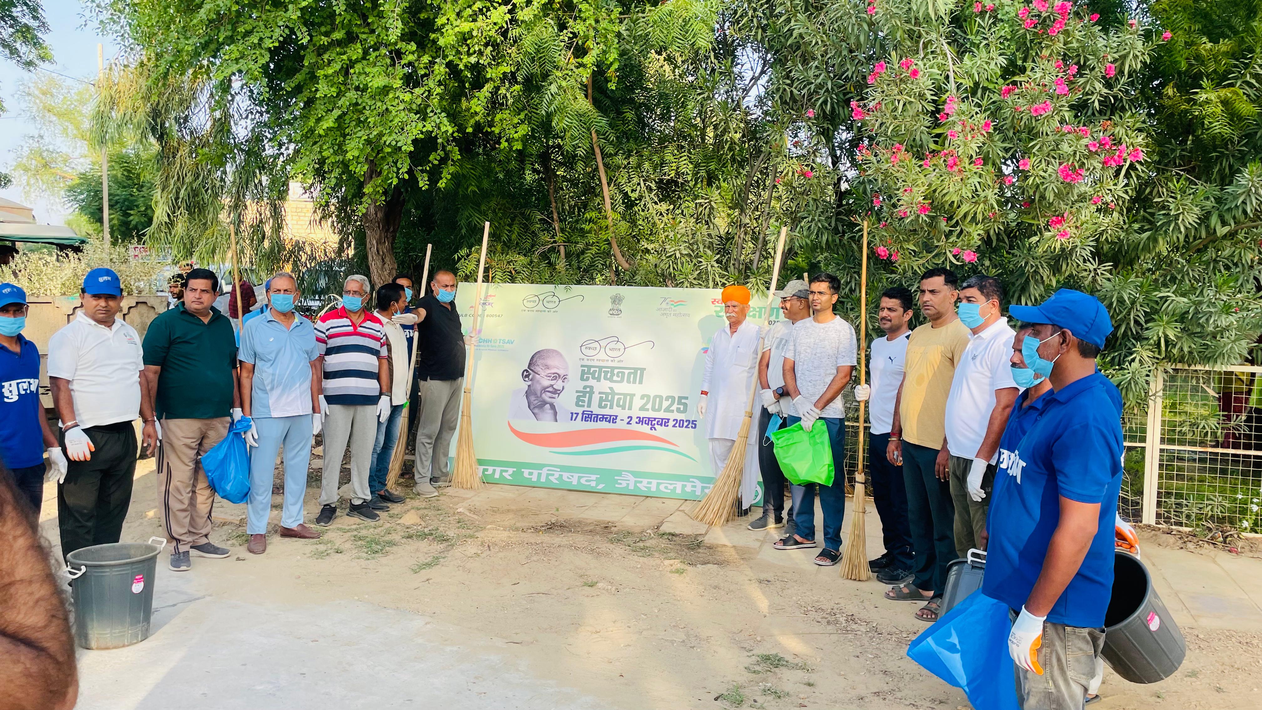 स्वच्छता ही सेवा अभियान के तहत सूलीडूंगर सनसेट प्वाइंट पर हुआ श्रमदान कार्यक्रम