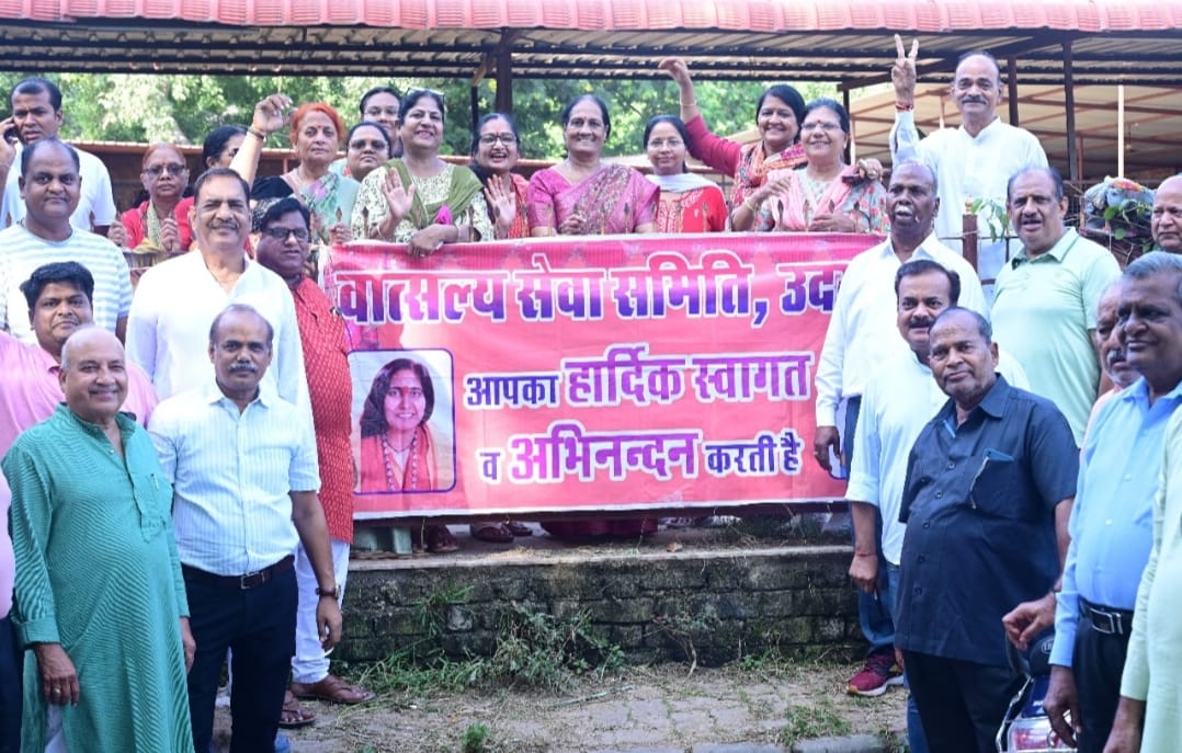 वात्सल्य सेवा समिति ने मनाया देश के यशस्वी प्रधानमंत्री मोदी जी का जन्मदिन 