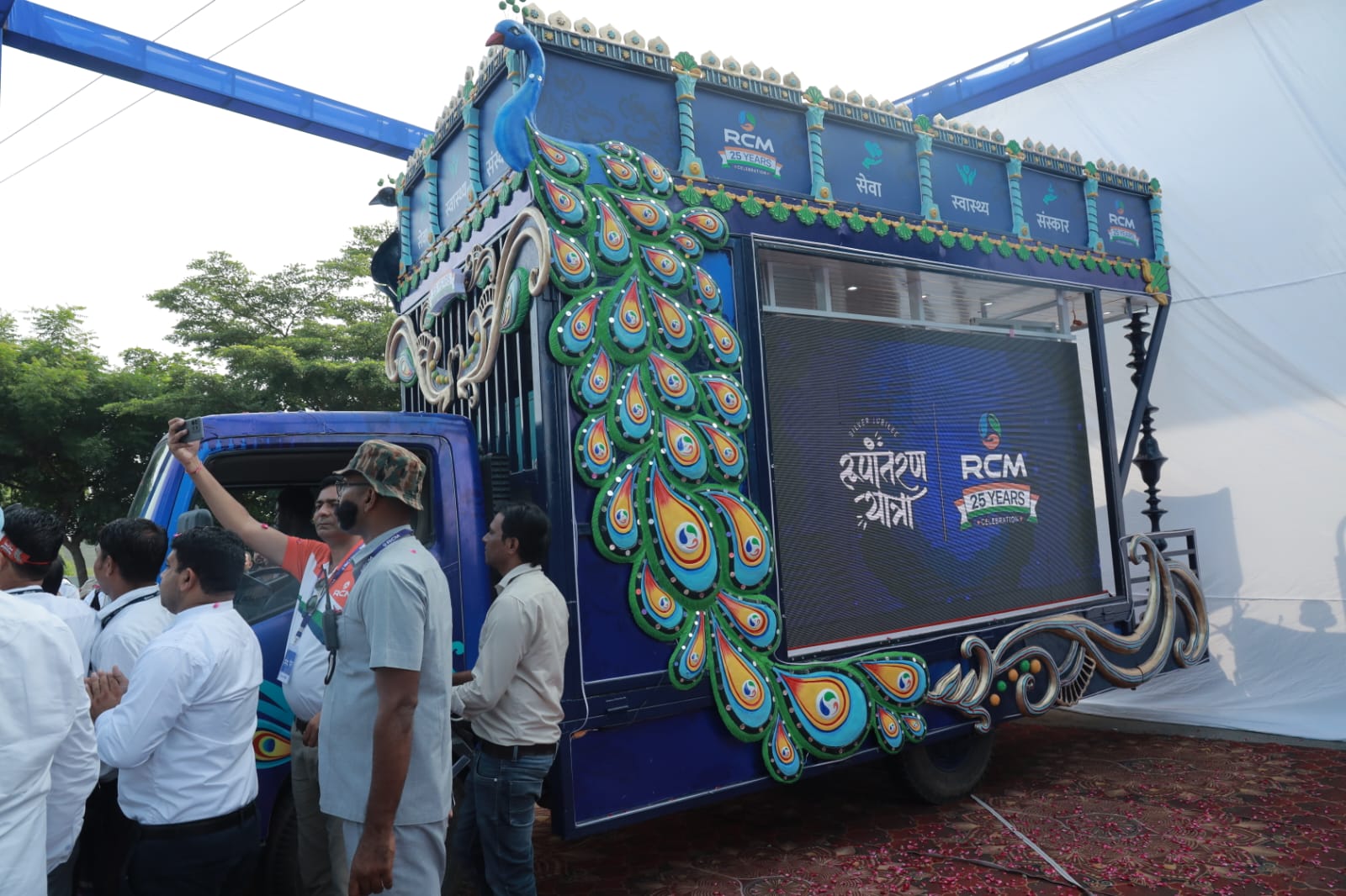 RCM’s Rupantaran Yatra receives overwhelming response in Udaipur