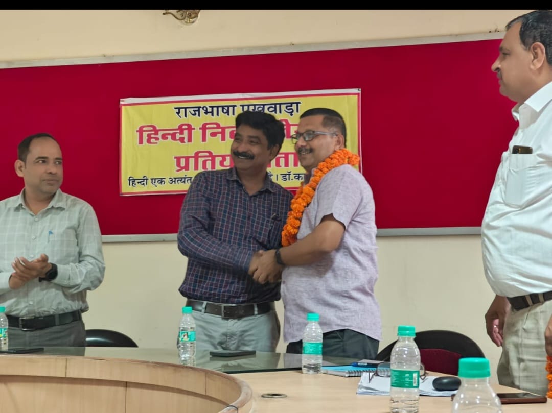 प्रमोटी ऑफिसर्स एसोसिएशन, वीरेन्द्र जोशी होंगे सचिव