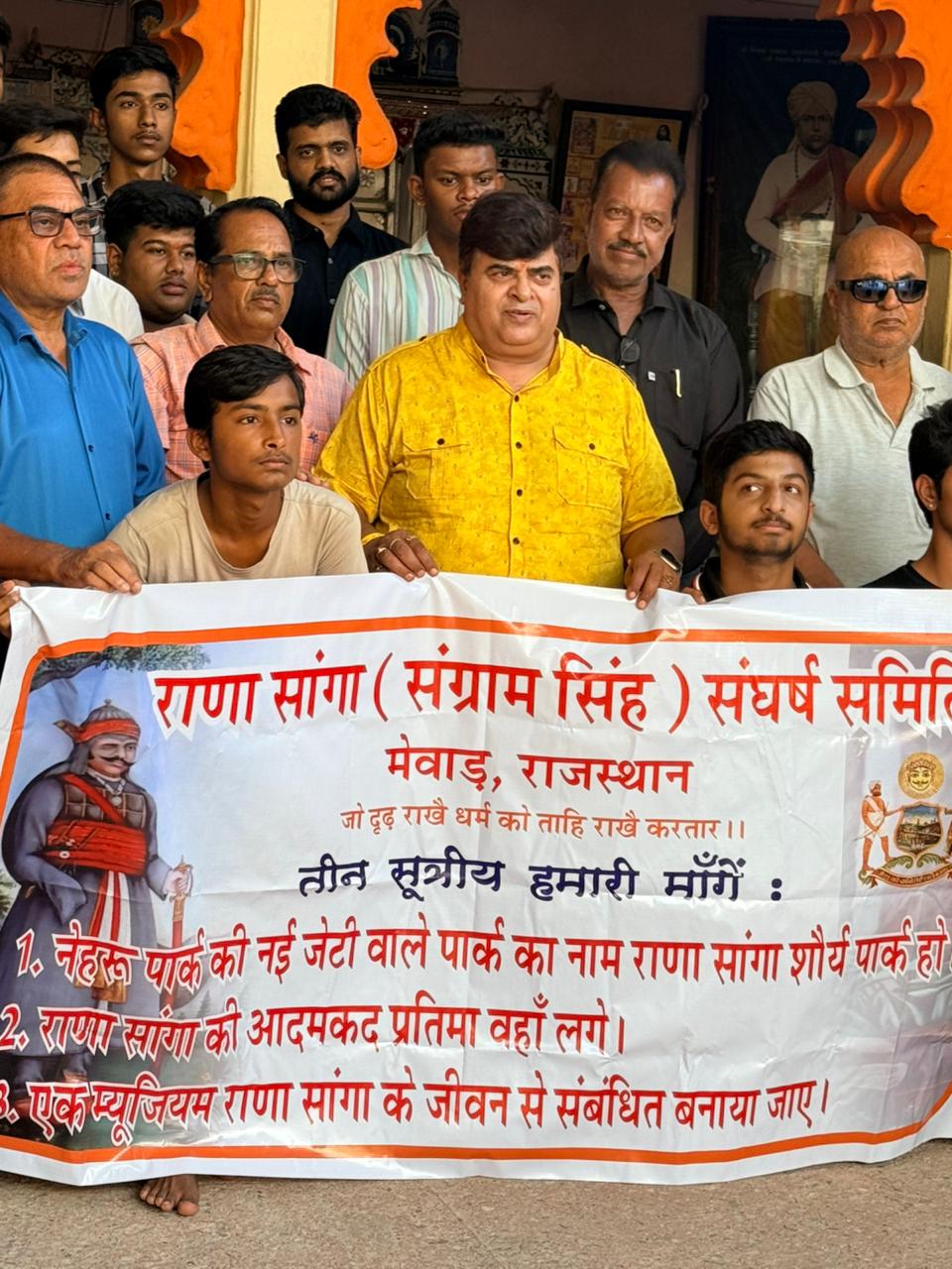 #### Rana Sanga Struggle Committee Accelerates Signature Campaign, Over 5,000 Collected