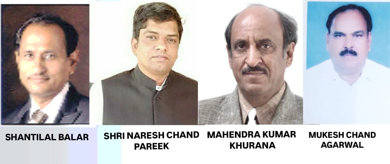 Laghu Udyog Bharati Gets Representation – Four Members Nominated