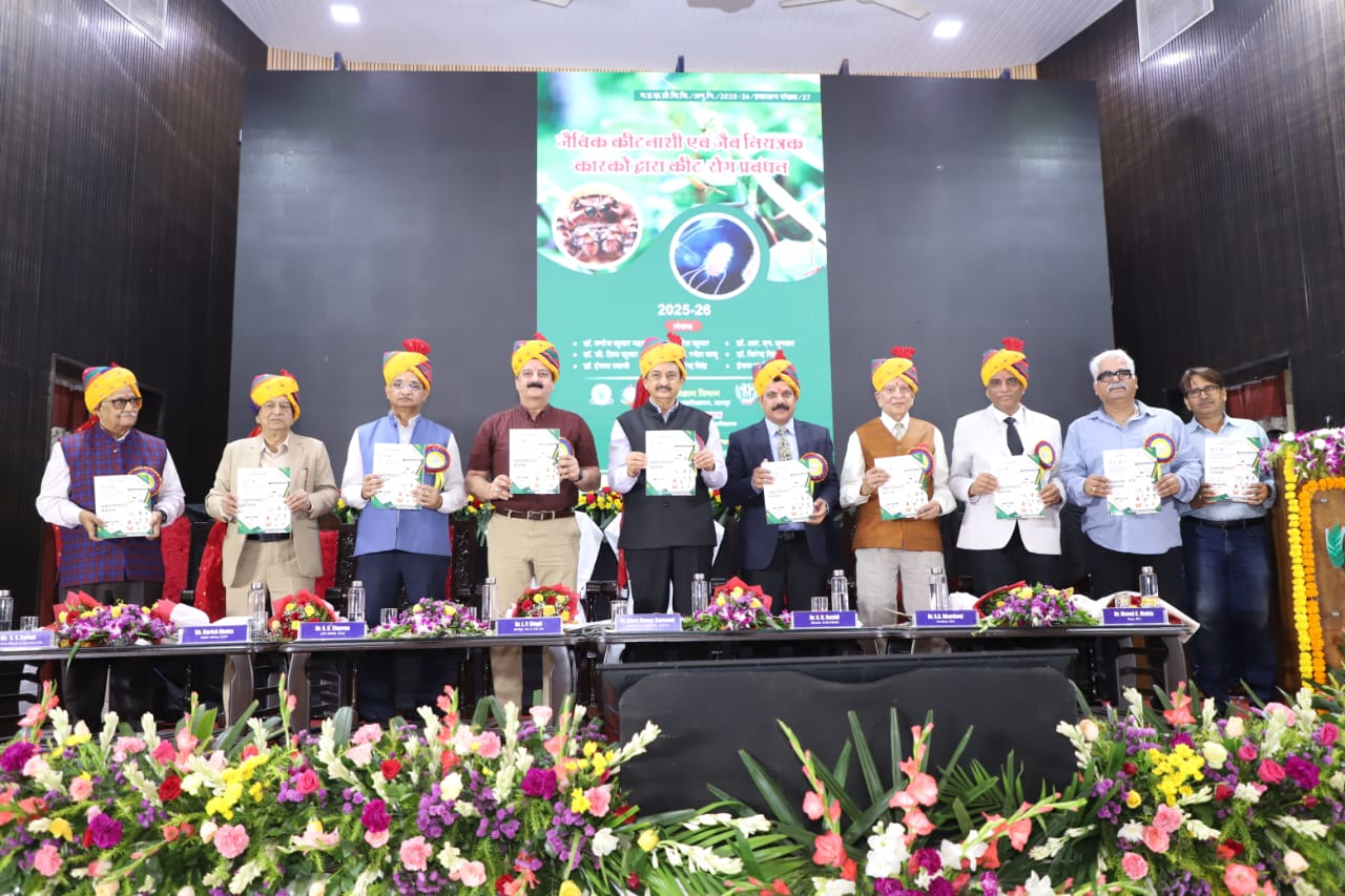 #### National Conference on “Advances in Sustainable Plant Protection in Changing Agricultural Scenario” Inaugurated