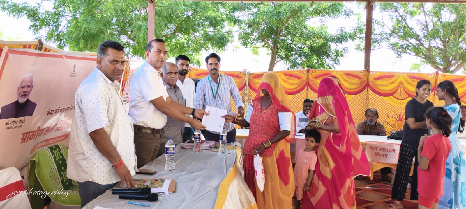 अतिरिक्त जिला कलक्टर ने खींया में आयोजित ग्रामीण सेवा शिविर का किया निरीक्षण,