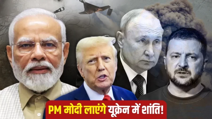 Peace Is the Path: India’s Vision for a Troubled World