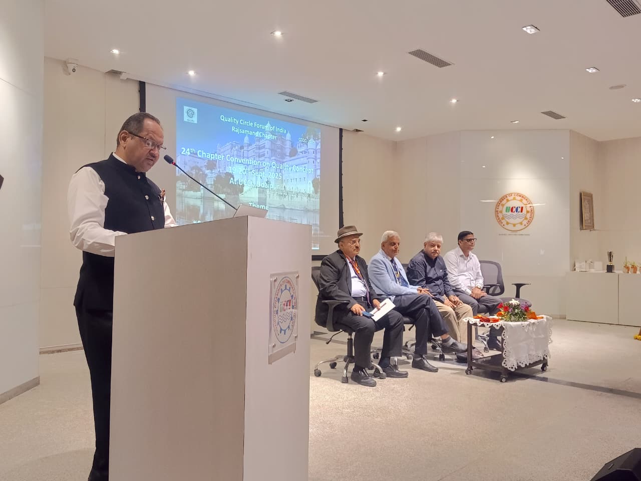 “आत्मनिर्भर विकसित भारत” थीम पर क्वालिटी सर्कल सम्मेलन सम्पन्न