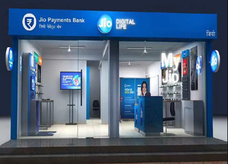 Jio Payments Bank Introduces ‘Savings Pro’; customers can now earn up to  6.5%* returns on their surplus funds