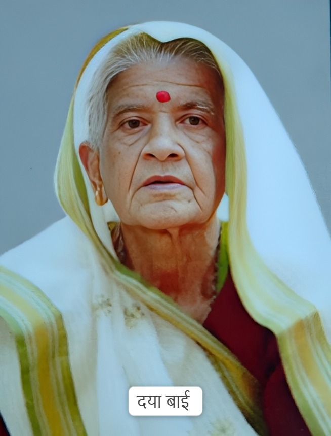  In 12 Hours, Three Eye Donations in Hadoti Division Will Restore Sight to Six People