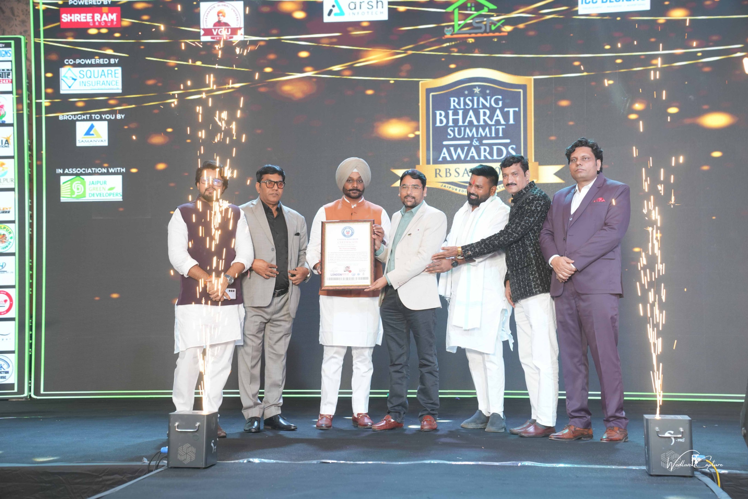 राइजिंग भारत समिट में प्रवीण सुथार को लंदन बुक ऑफ वल्र्ड रिकॉर्ड से सम्मानित