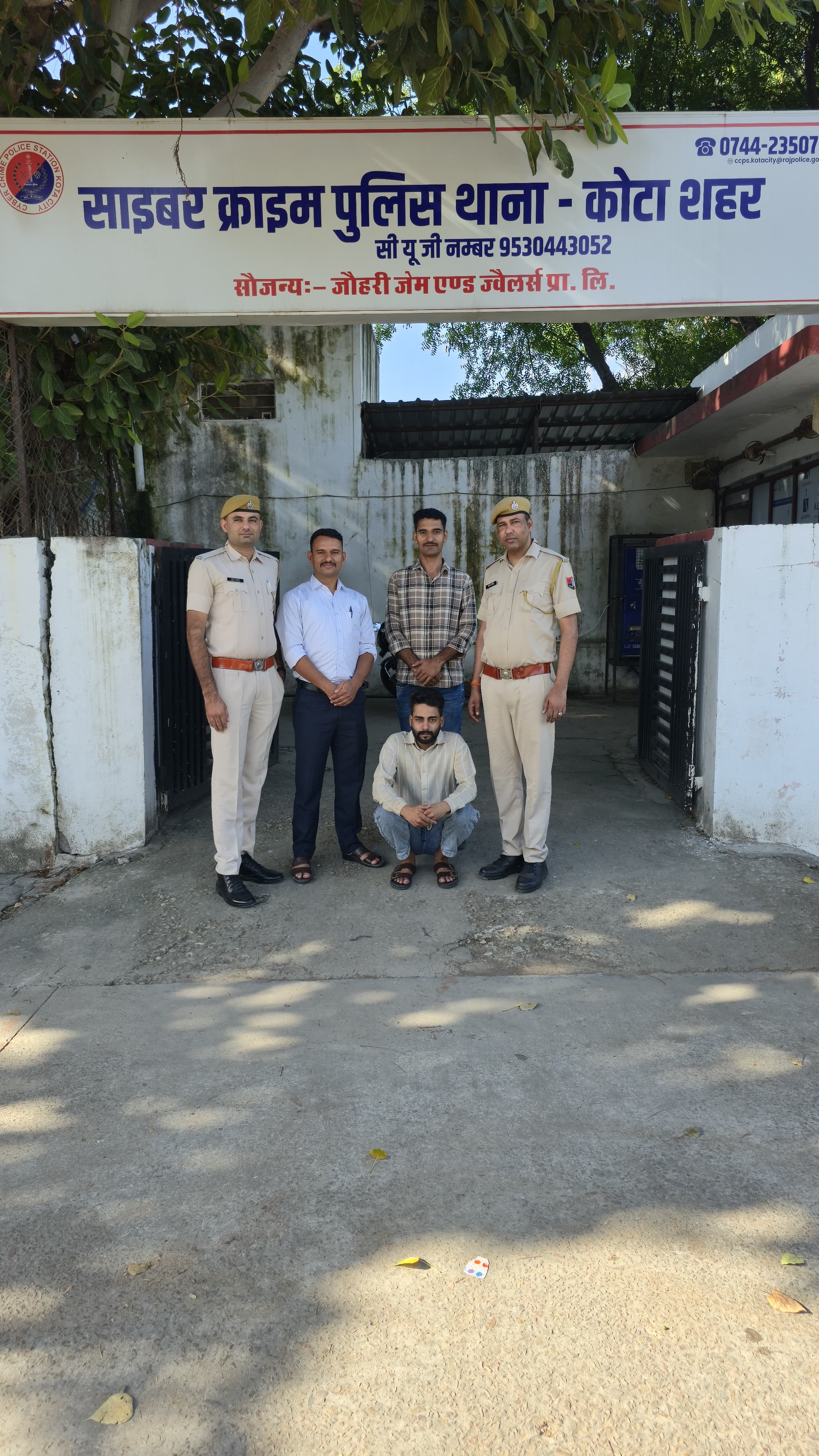 कांस्टेबल धर्मेंद्र और झाबरमल की मदद से एक करोड चार लाख रूपये की साइबर ठगी  का बदमाश गिरफ्तार