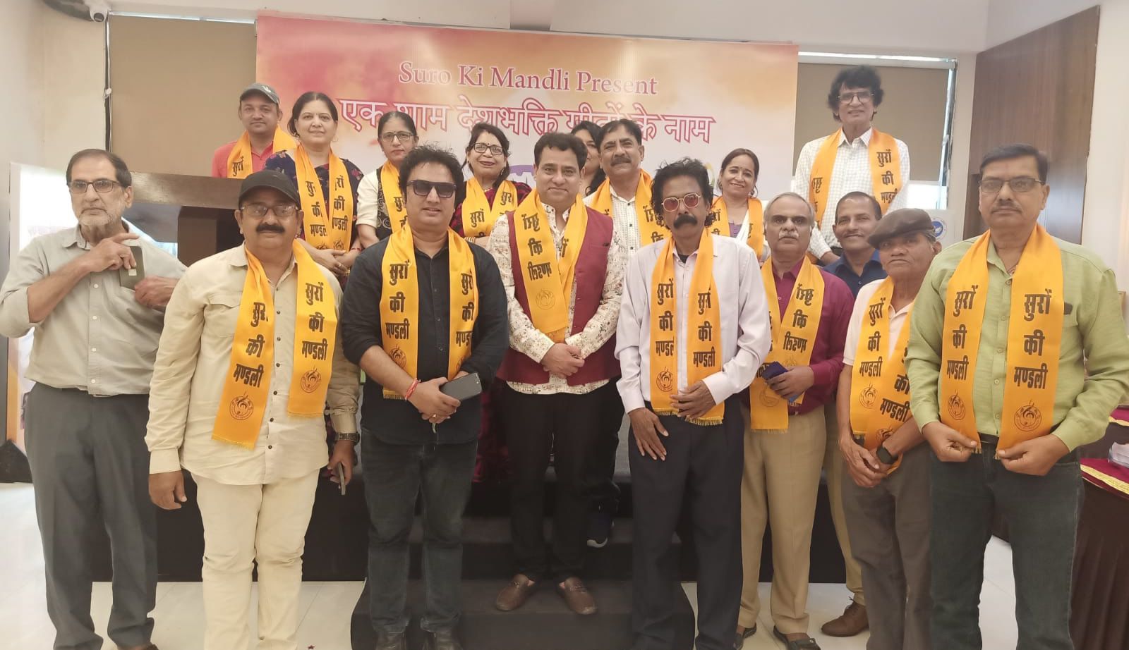उदयपुर में प्रस्तावित संगीत संग्रहालय की बैठक हुई सम्पन्न अशोका पैलेस में