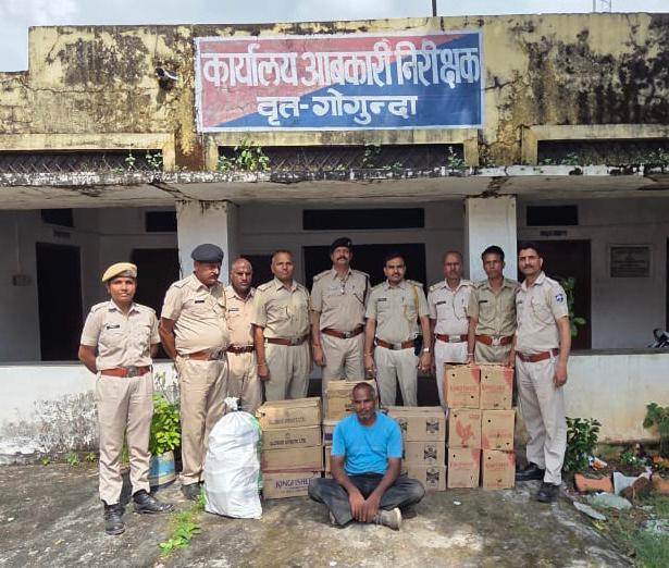 विशेष निरोधात्मक अभियान आबकारी निरोधक टीम की गोगुन्दा में कार्यवाही
