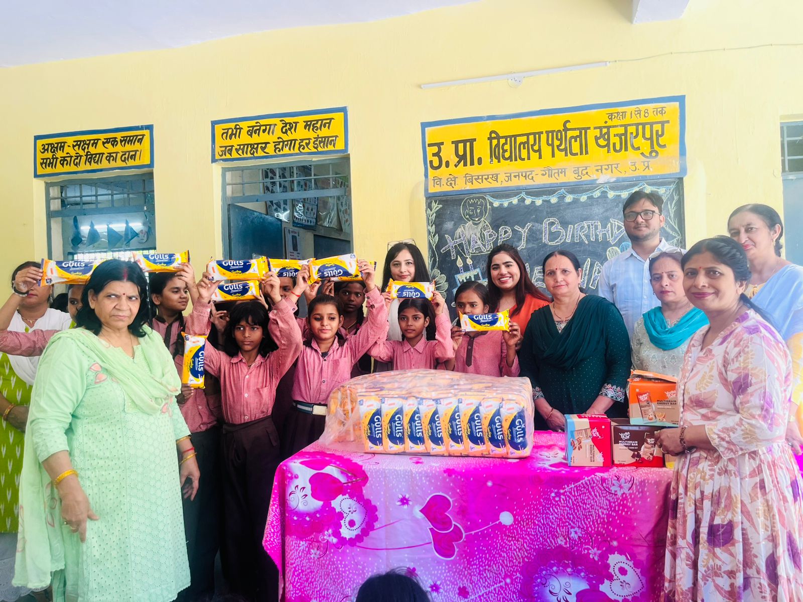 शिक्षा और सशक्तिकरण का संगम: गौरव भगत अकादमी ने पर्थला के सरकारी स्कूल की कन्या छात्राओं के साथ मनाया मीना दिवस