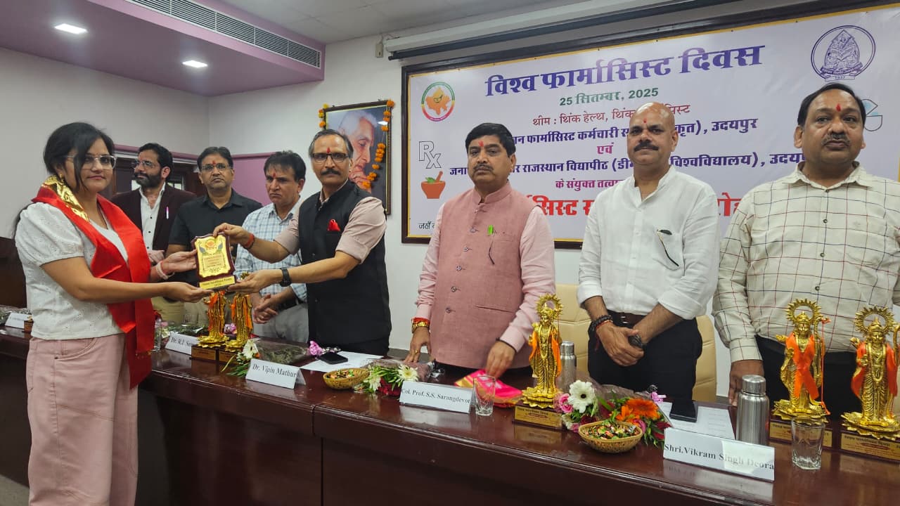 #### World Pharmacists Day: Udaipur Honors 250 Pharmacists for Their Service