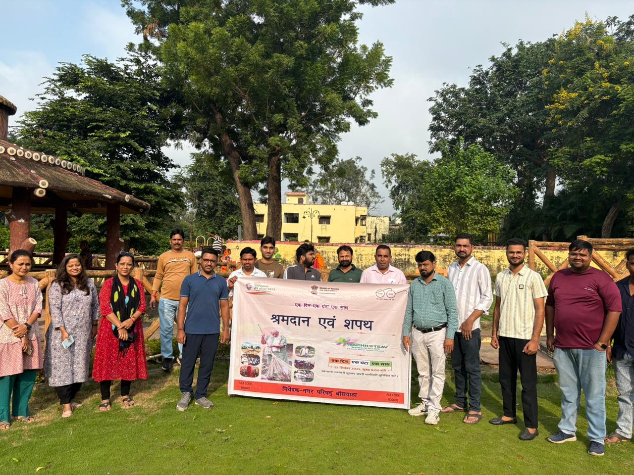 One-Hour Shramdaan and Distribution of Reusable Items at Sadbhavana Kendra