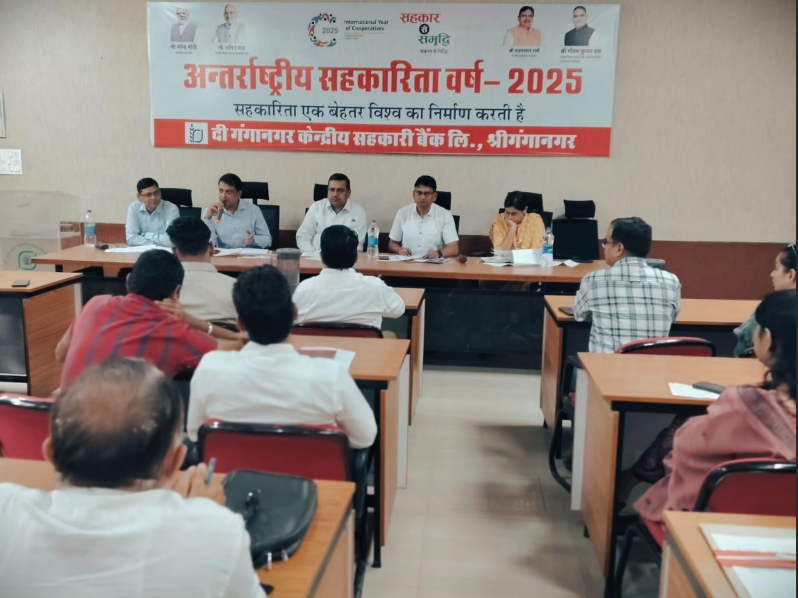 Preparatory Meeting Held for Cooperative Membership Drive