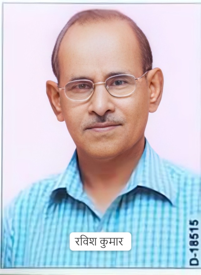 नेत्रदान संकल्पित पत्नी ने सम्पन्न कराया नेत्रदान