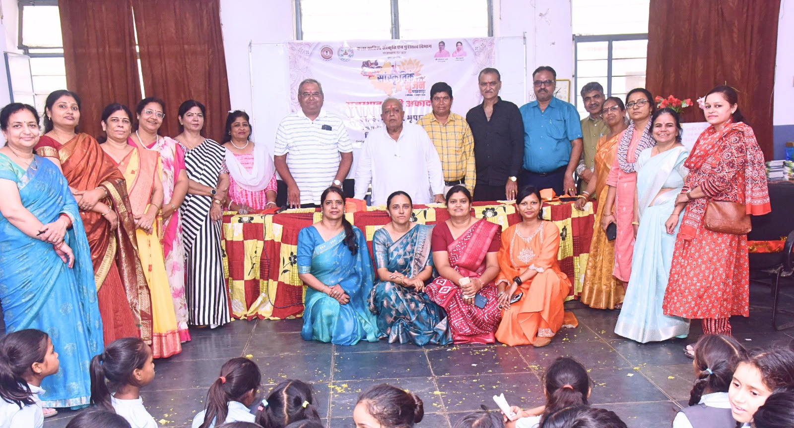भूपालपुरा बालिका विद्यालय में सांस्कृतिक सृजन पखवाड़ा अंतर्गत चित्रकला प्रतियोगिता एवं पुरस्कार समारोह सम्पन्न