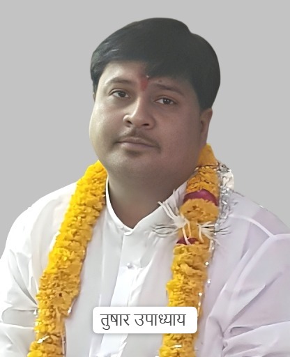 पूर्व पार्षद तुषार के नेत्रदान से चार नेत्रहीनों को मिलेगी नई नेत्र ज्योति-