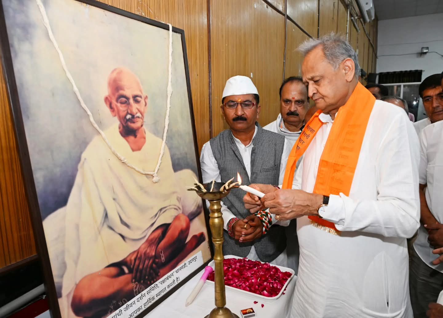 उदयपुर में गांधी जीवन दर्शन समिति की संभाग स्तरीय कार्यशाला आयोजित
