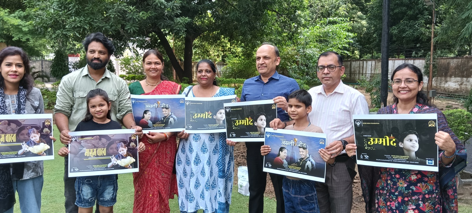 शॉर्ट फिल्म का दृष्टि-बाधित किरदार गर्वित,करेगा नेत्रदान के लिए प्रेरित,पोस्टर विमोचन हुआ