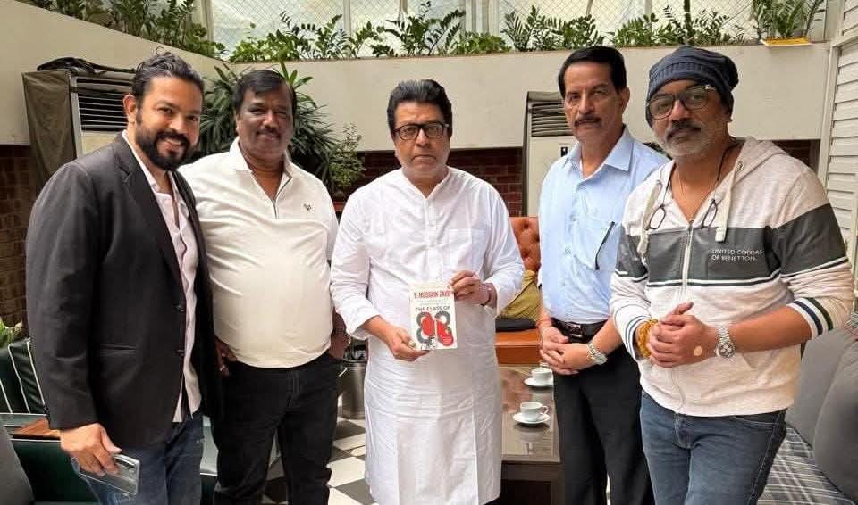 के सेरा सेरा के निर्देशक विक्रांत आनंद ने राज ठाकरे से की मुलाकात*