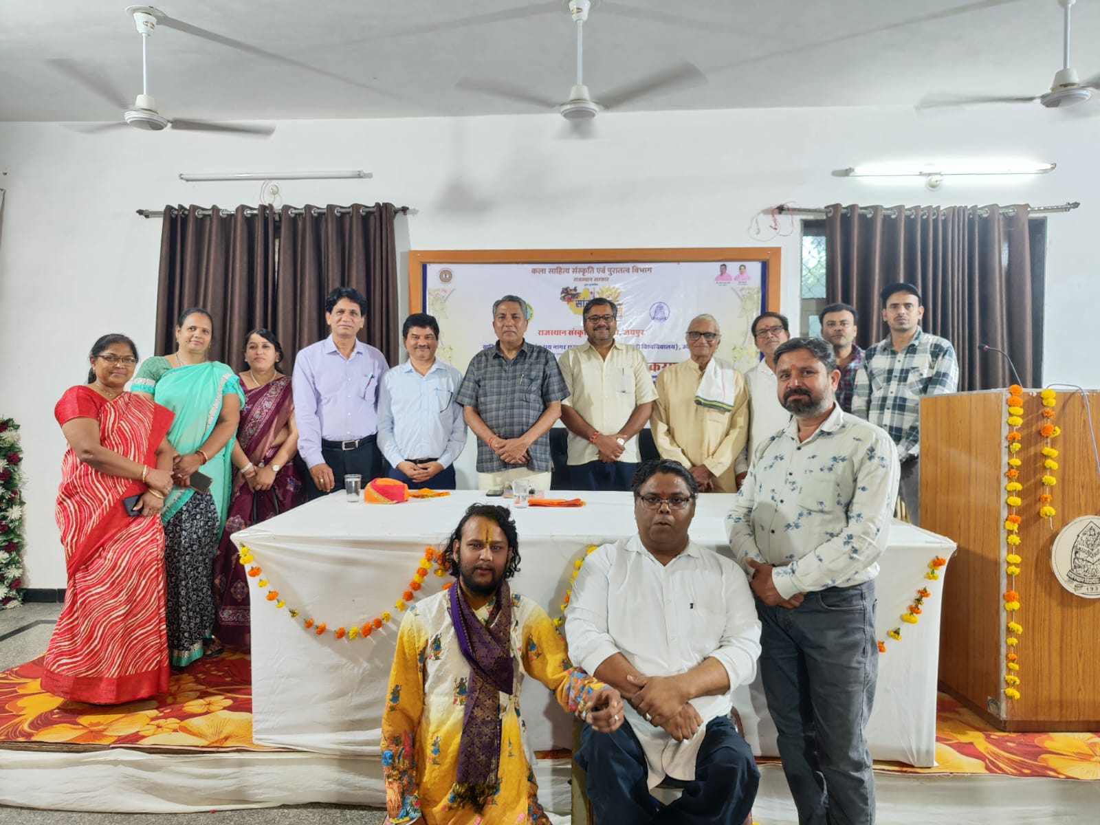 वेदों में याग परंपरा एवं उपकरण एक दिवसीय राष्ट्रीय संगोष्ठी  वेदों में याग परंपरा एवं उपकरण एक दिवसीय राष्ट्रीय संगोष्ठी