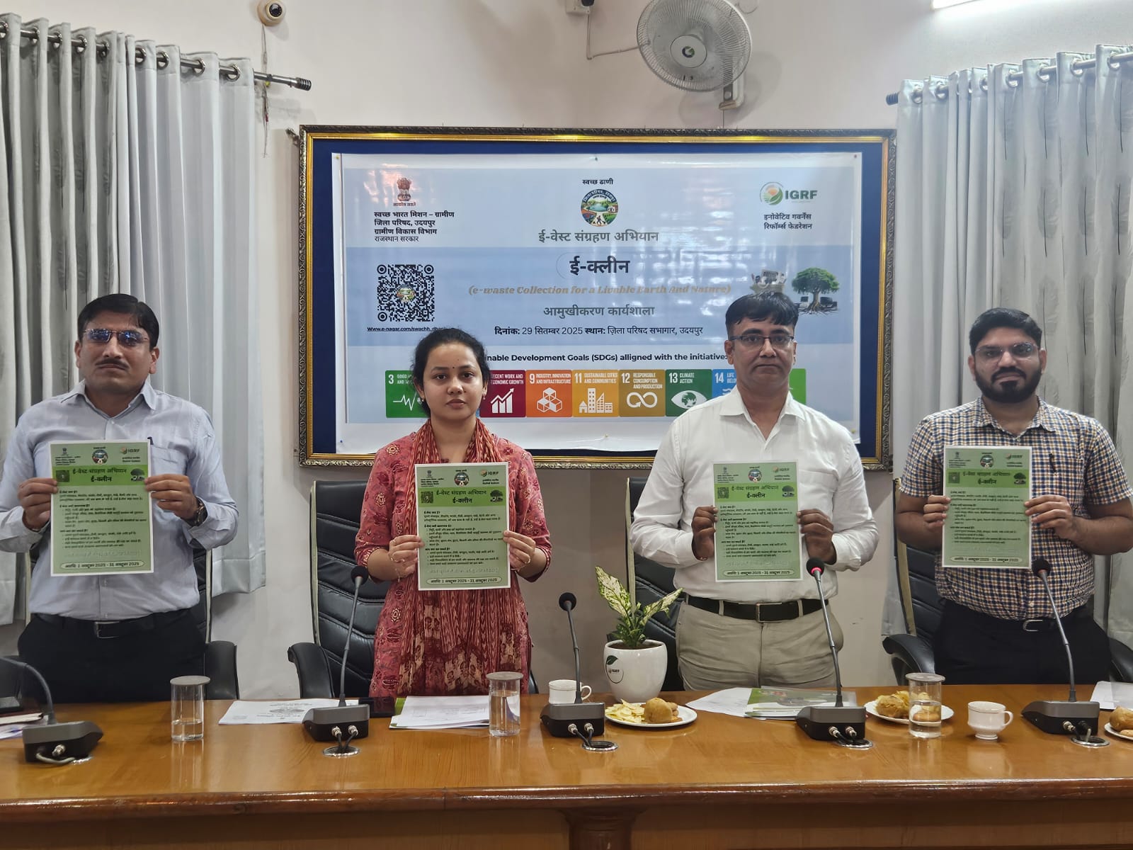 “E-Waste Collection Campaign” Launched in Udaipur