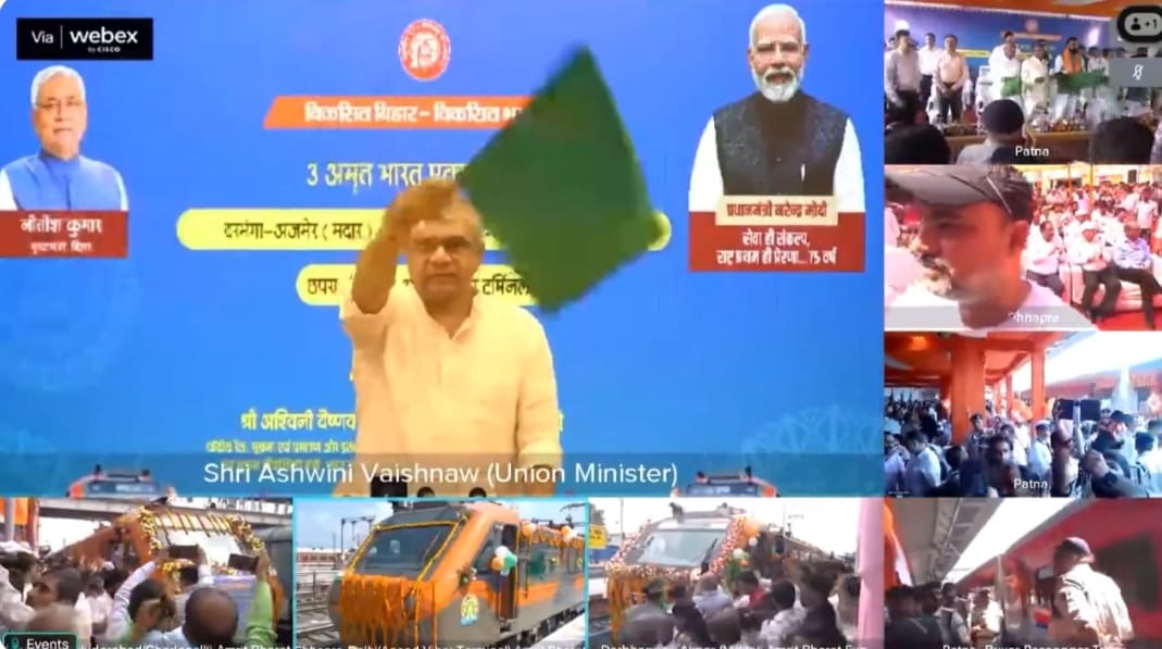 रेलमंत्री अश्विनी वैष्णव ने नई ट्रेनों को हरी झंडी दिखाई, राजस्थान का बिहार से रेल संपर्क भी बढ़ा’