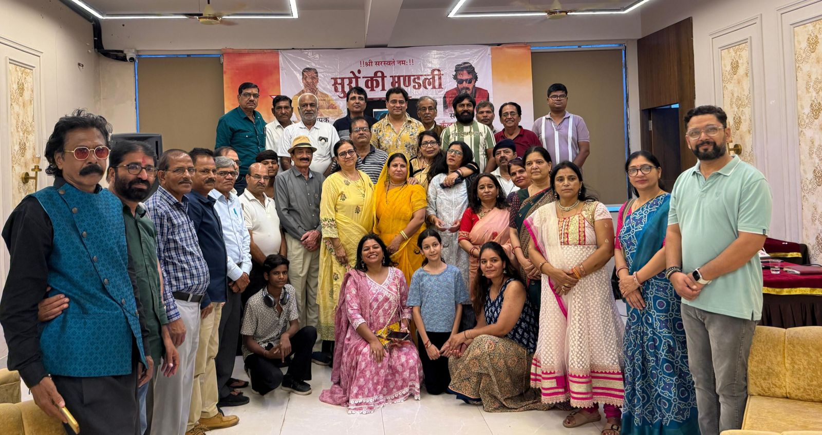 सुरों की मंडली ने स्वर कोकिला लता मंगेशकर जी को भावभीनी श्रद्धांजलि