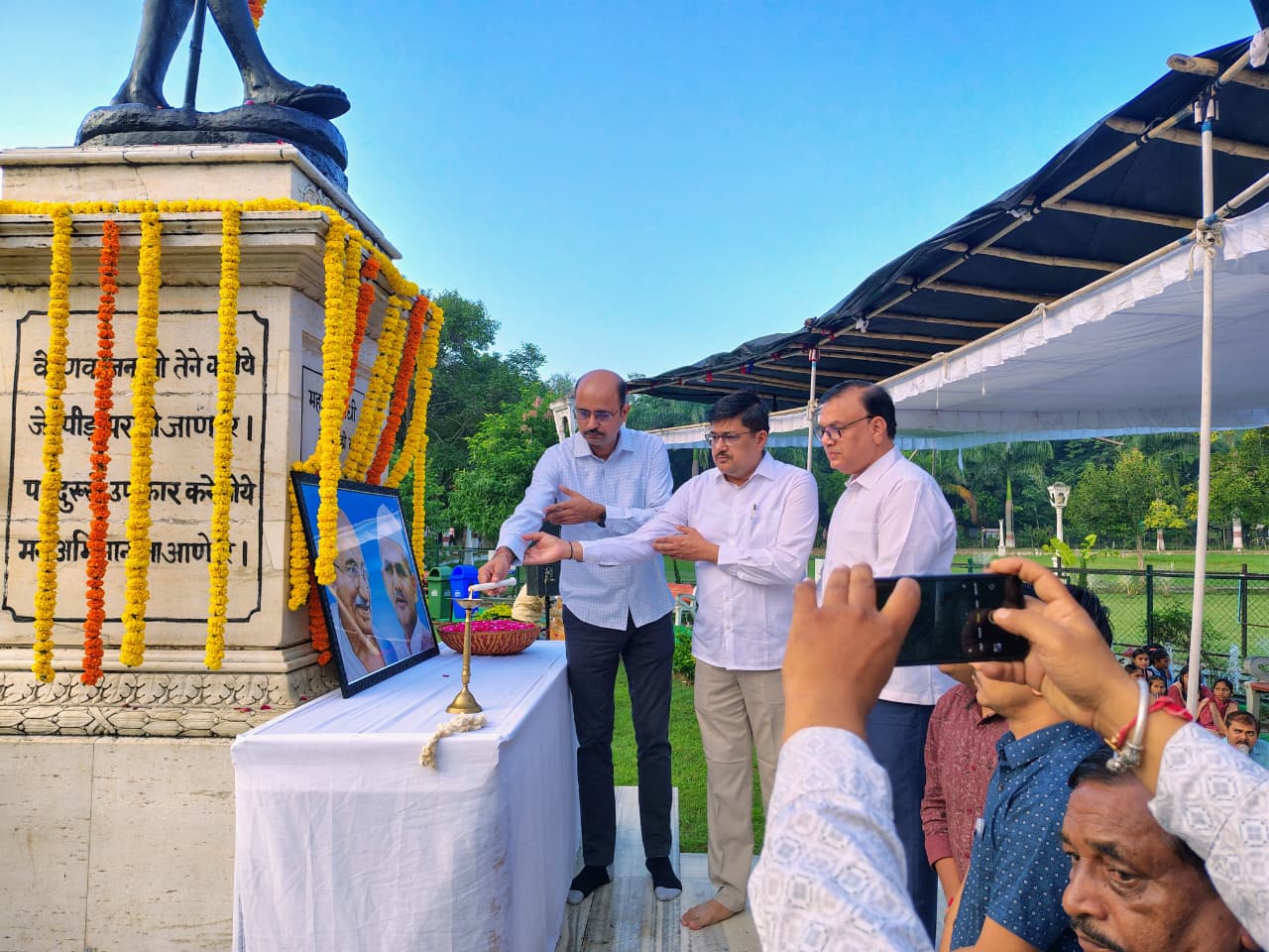 गांधी व शास्त्री जयंती पर सर्व धर्म प्रार्थना सभा आयोजित