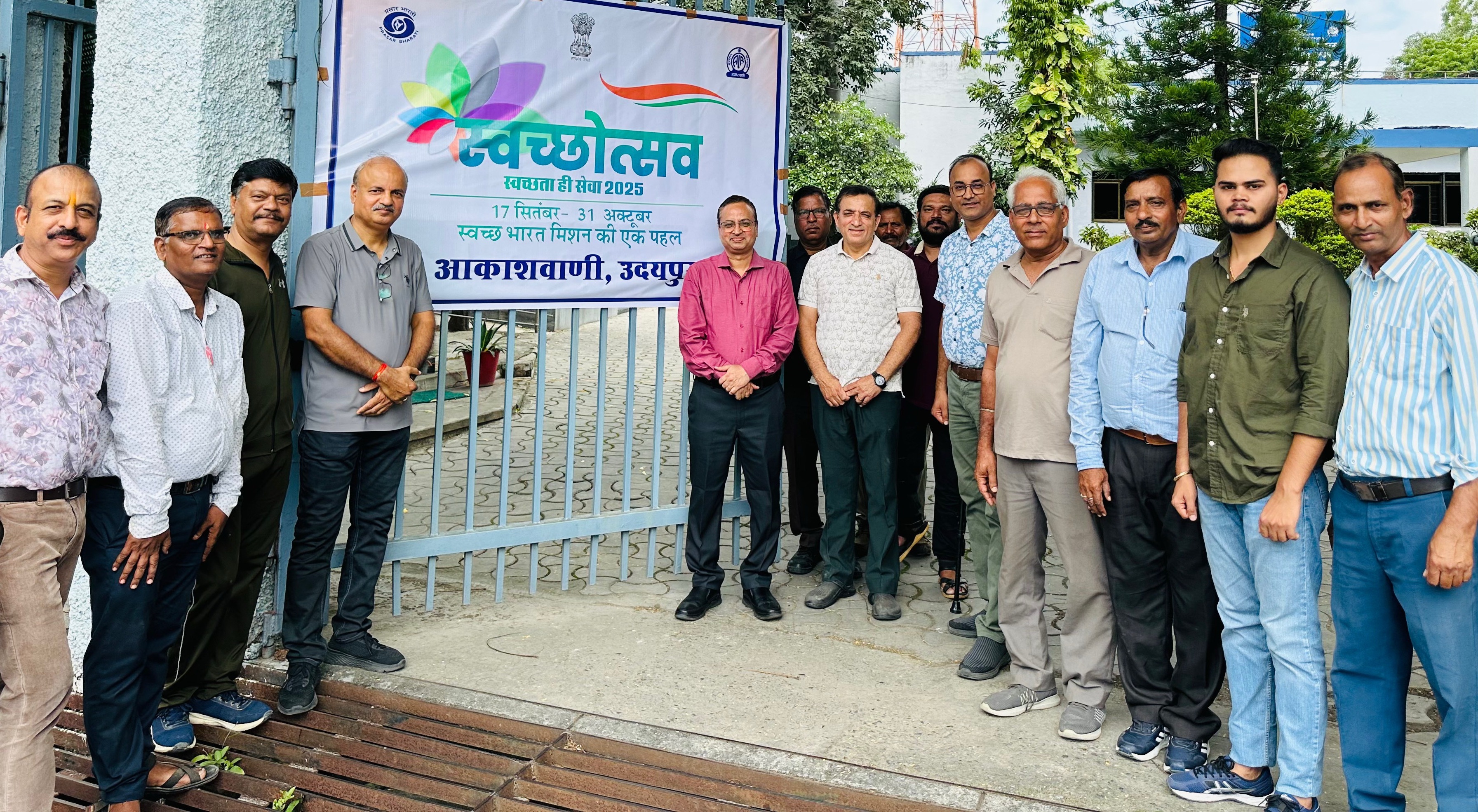 स्वच्छता ही सेवा“ अभियान के अंतर्गत आकाशवाणी उदयपुर द्वारा स्वच्छता कार्यक्रम का आयोजन