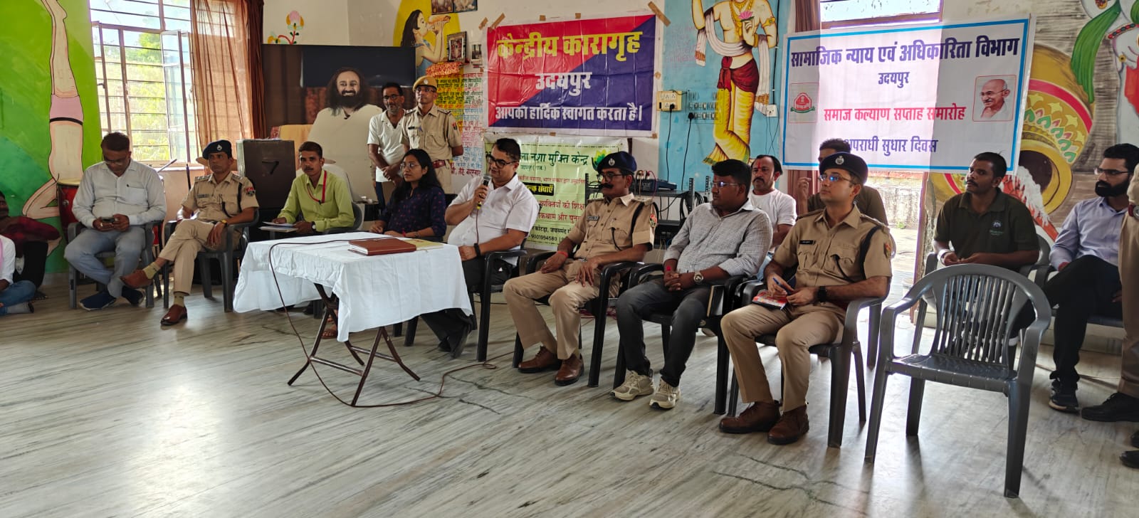 समाज कल्याण सप्ताह - केंद्रीय कारागृह में मनाया अपराधी सुधार दिवस