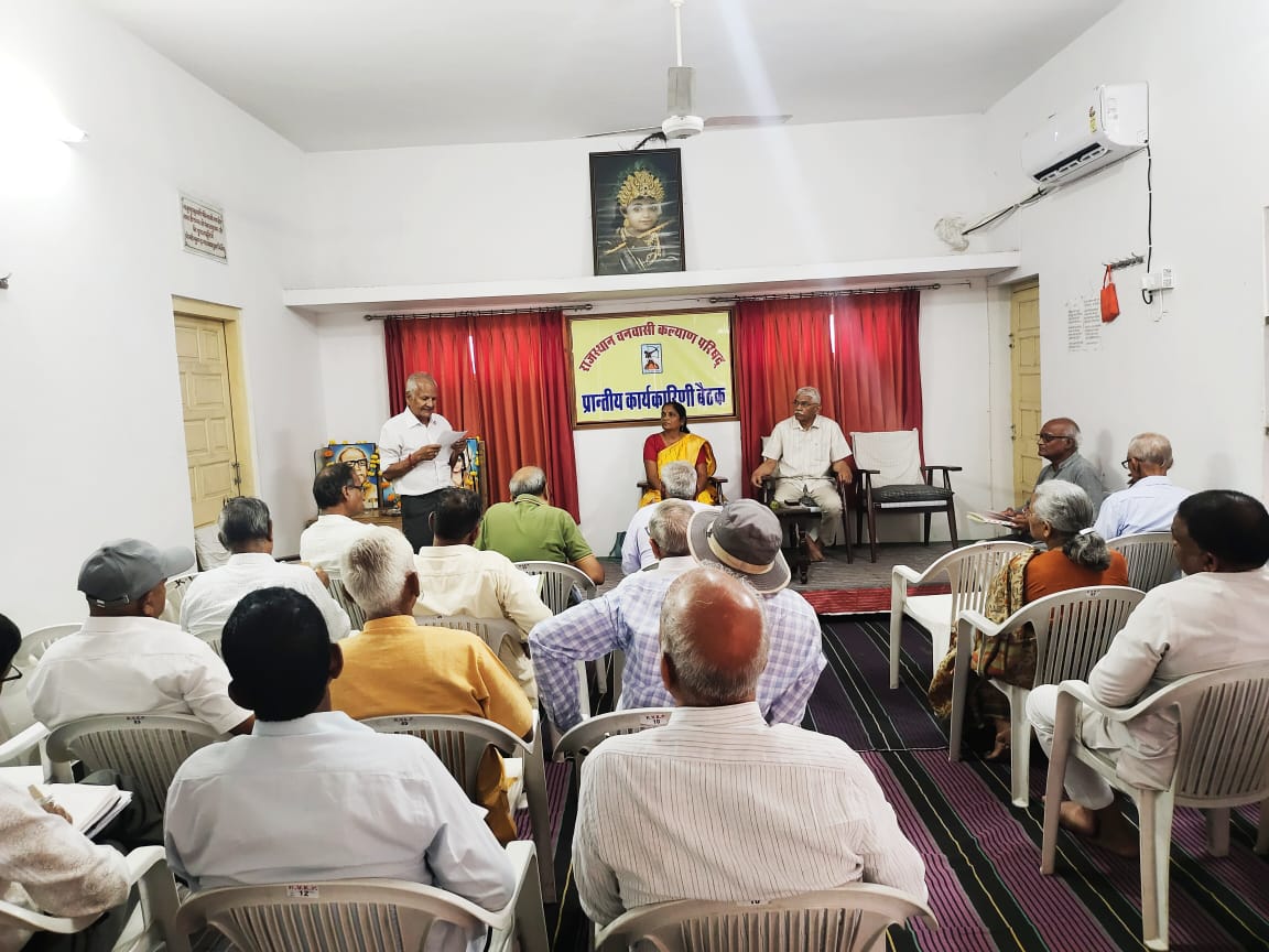 राणा पुंजा जयंती के उपलक्ष में वनवासी कल्याण परिषद लगाएगा 11 चिकित्सा शिविर
