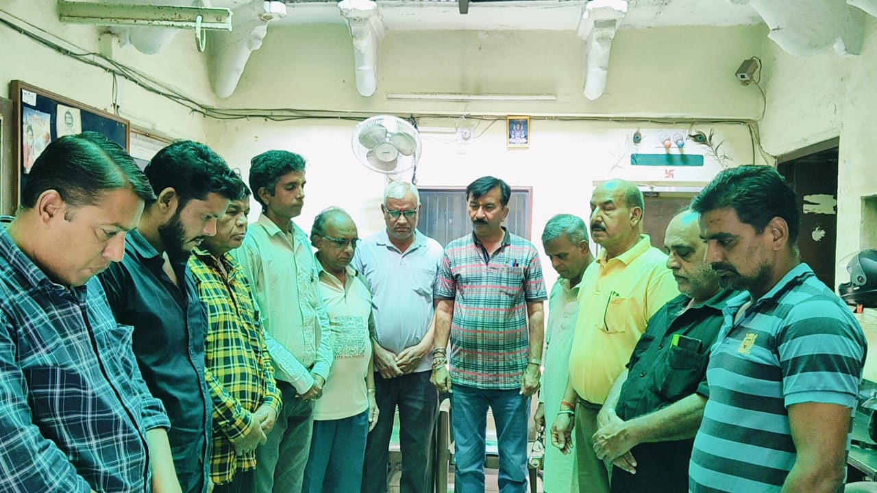  रामेश्वर डूडी के निधन पर 2 मिनट का मौन रखकर श्रद्धांजलि अर्पित